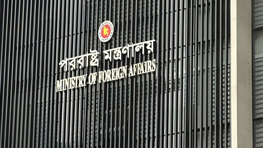 Bangladesh Denounces Houthi Attacks on Saudi Arabia