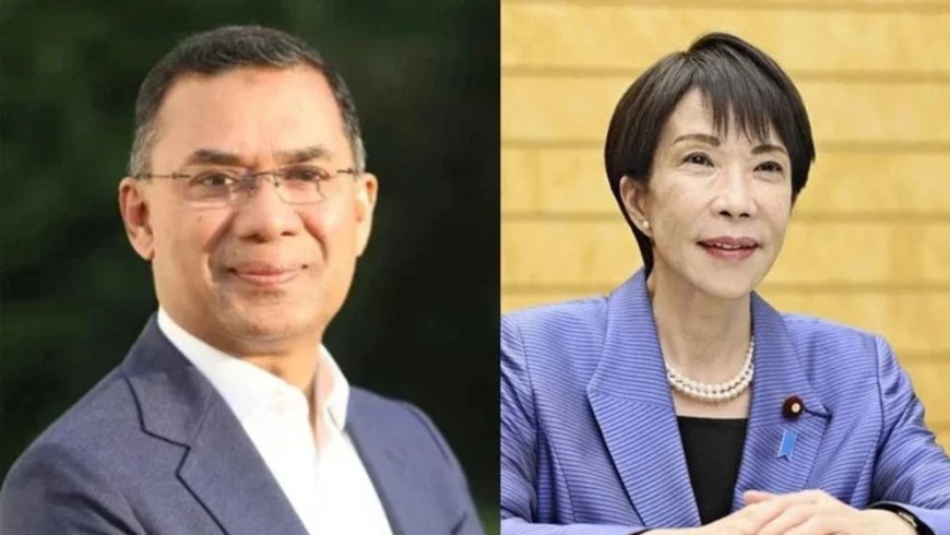 Tarique Rahman, Japan’s Takaichi to Hold Bilateral Summit in Tokyo on Tuesday