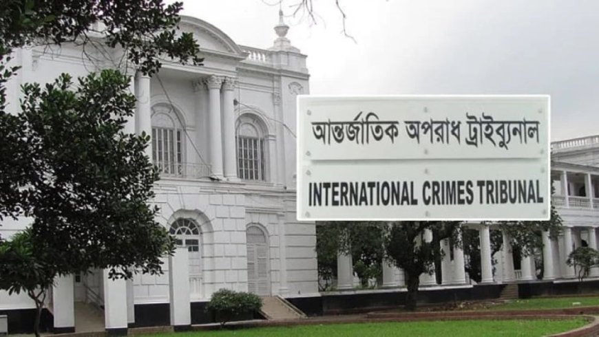 ICT to Deliver Verdict Against Hanif, Three Others on October 29