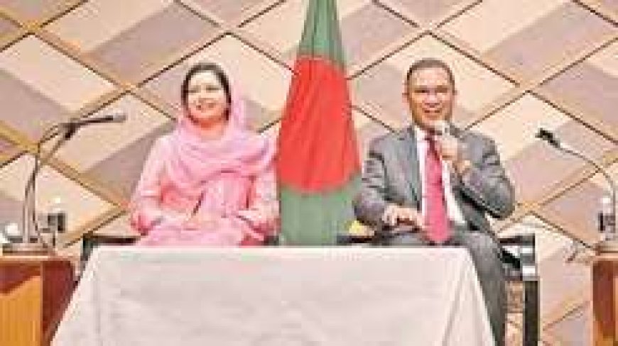 PM Promotes Bangladesh as Japan’s Next Manufacturing Hub